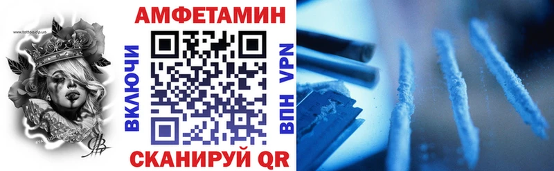 АМФ Premium  Нахабино 