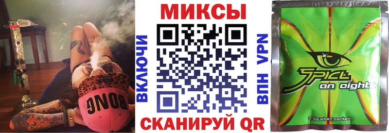 Бутират 1.4BDO  Нахабино 