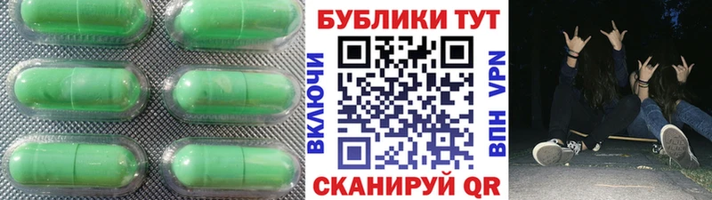 даркнет сайт Нахабино Ecstasy ешки