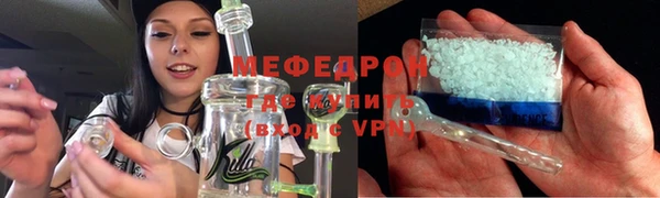 МДМА Сим