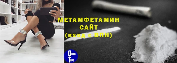 не бодяженный Наволоки