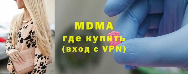 PSILOCYBIN Михайлов