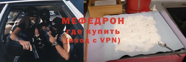 гашишное масло Сковородино