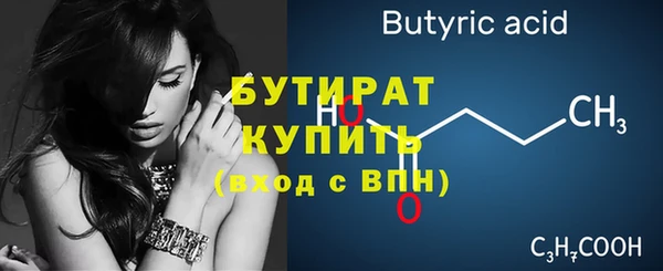 мефедрон VHQ Аша