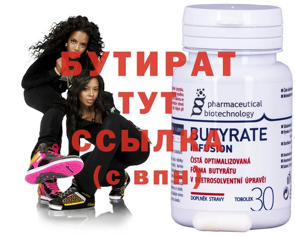прущие грибы Михайловка