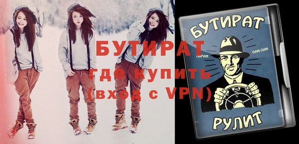 прущие грибы Михайловка
