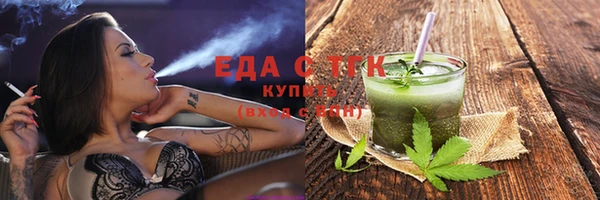 крисы Надым