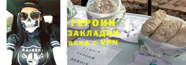 PSILOCYBIN Михайлов
