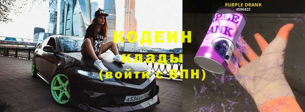 амф Навашино